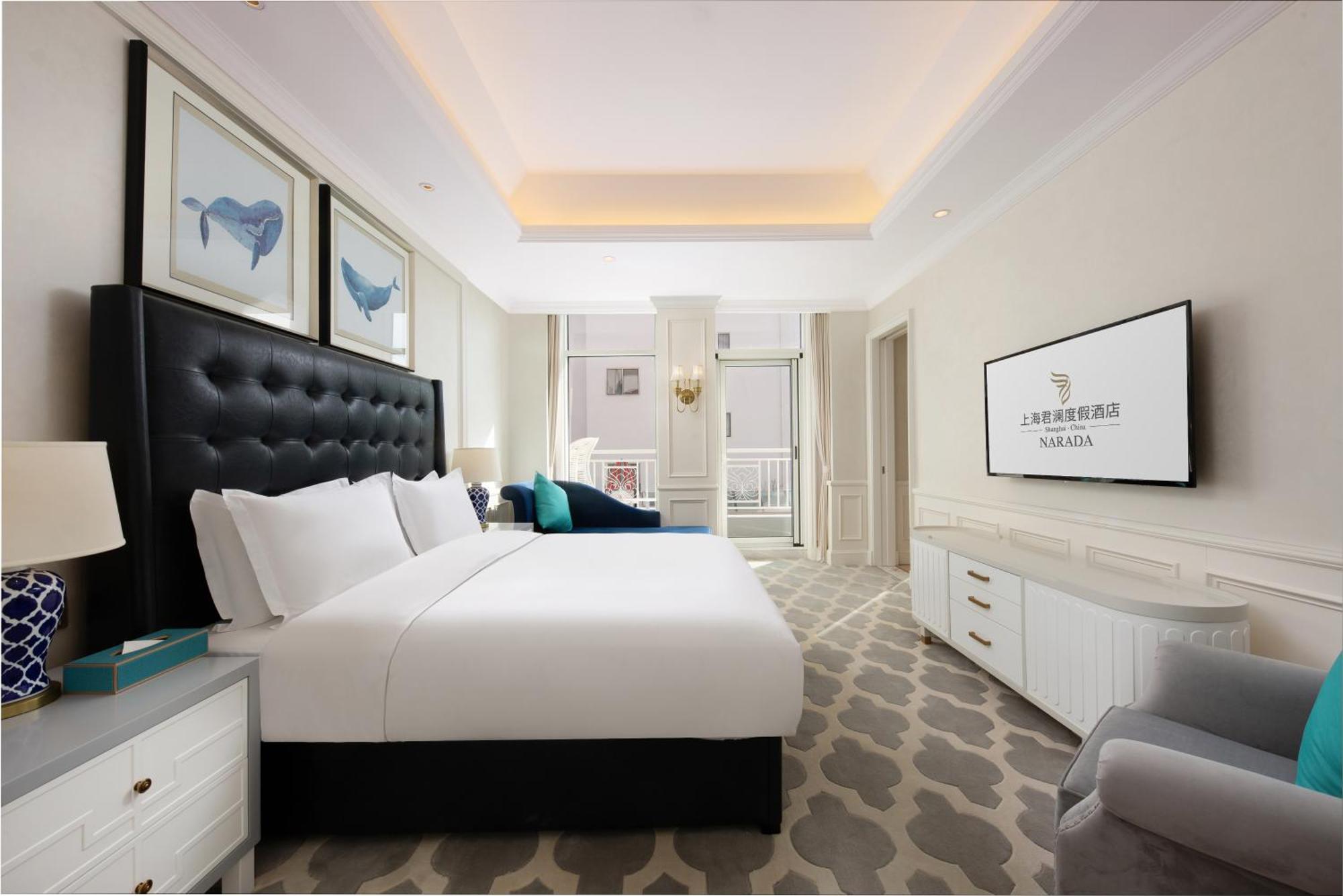Narada Store Hotel 5*