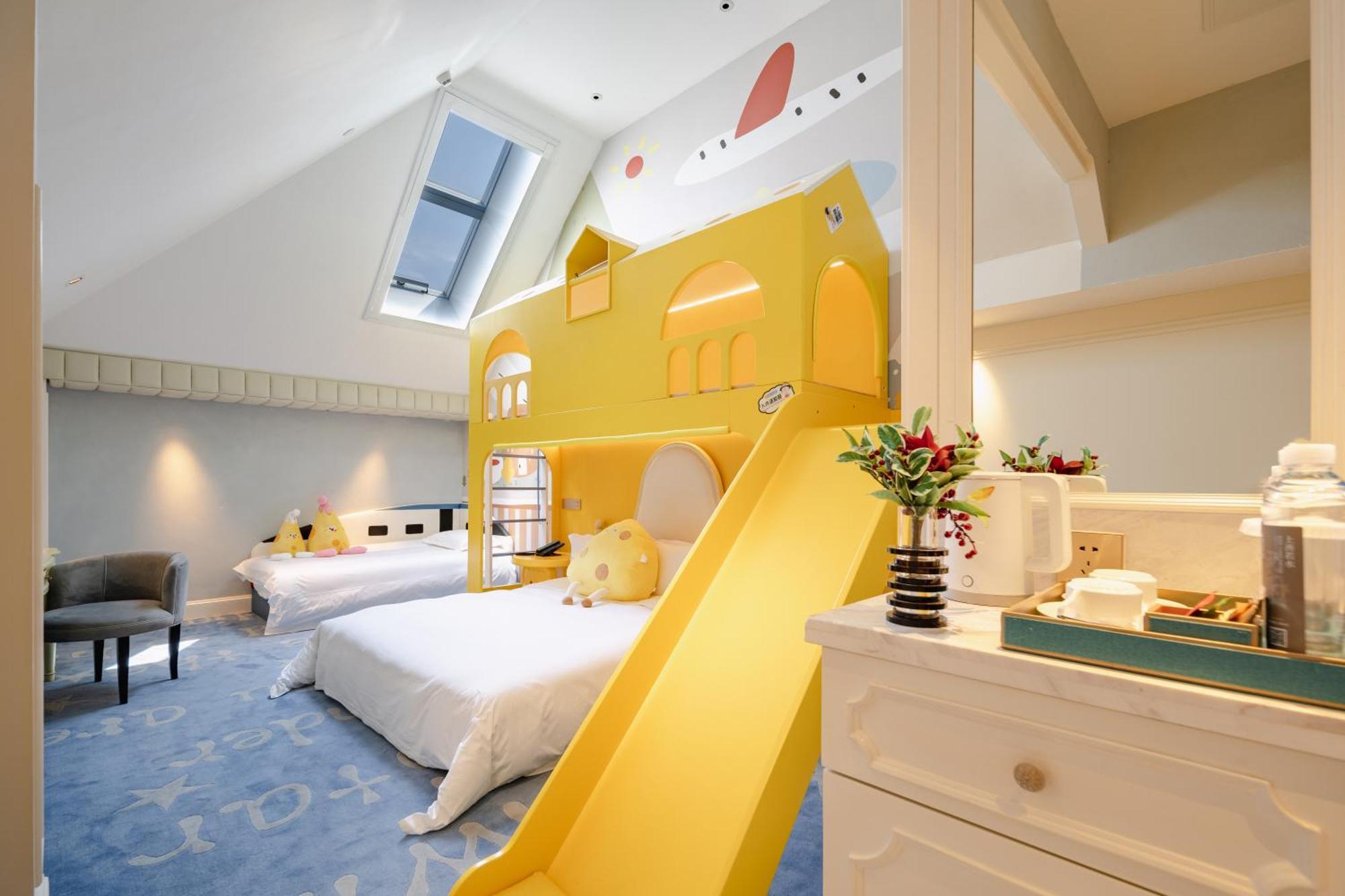 Narada Store Hotel 5*