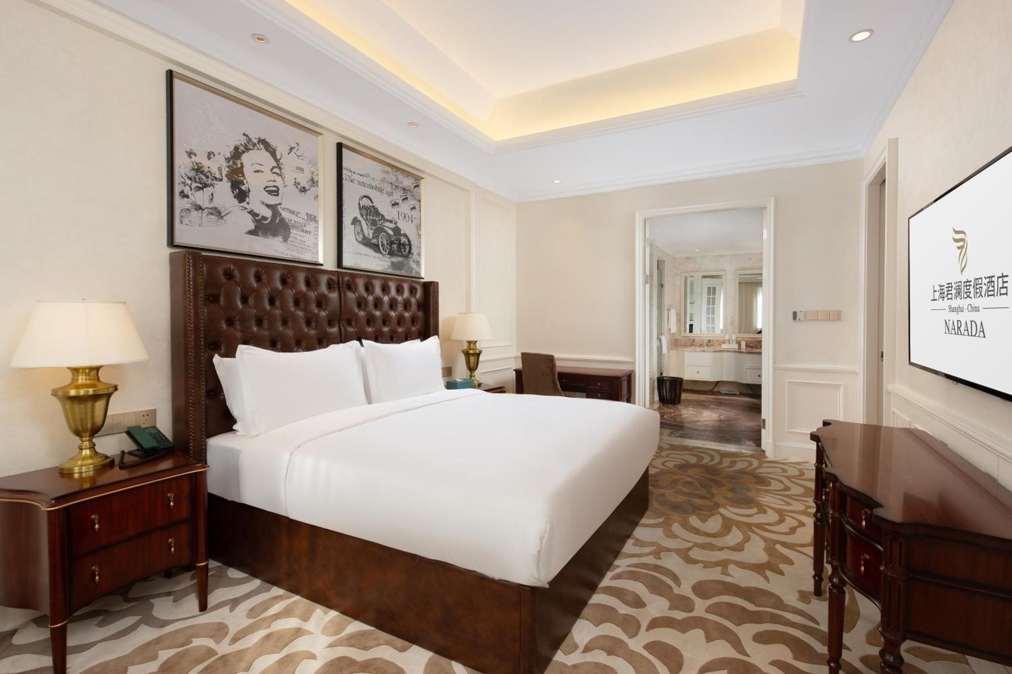Narada Store 5* Shanghai