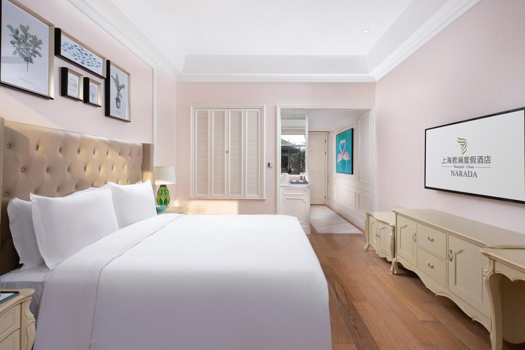 Hotel Narada Store Shanghai