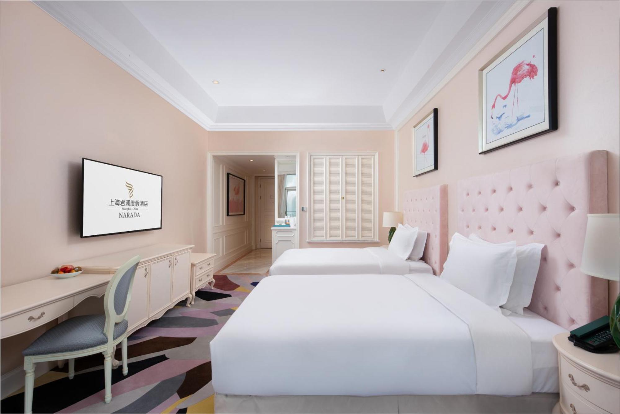 Narada Store 5* Shanghai