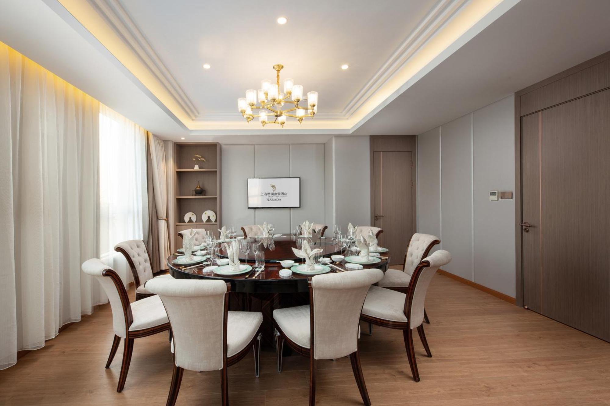Hotel Narada Store 5*