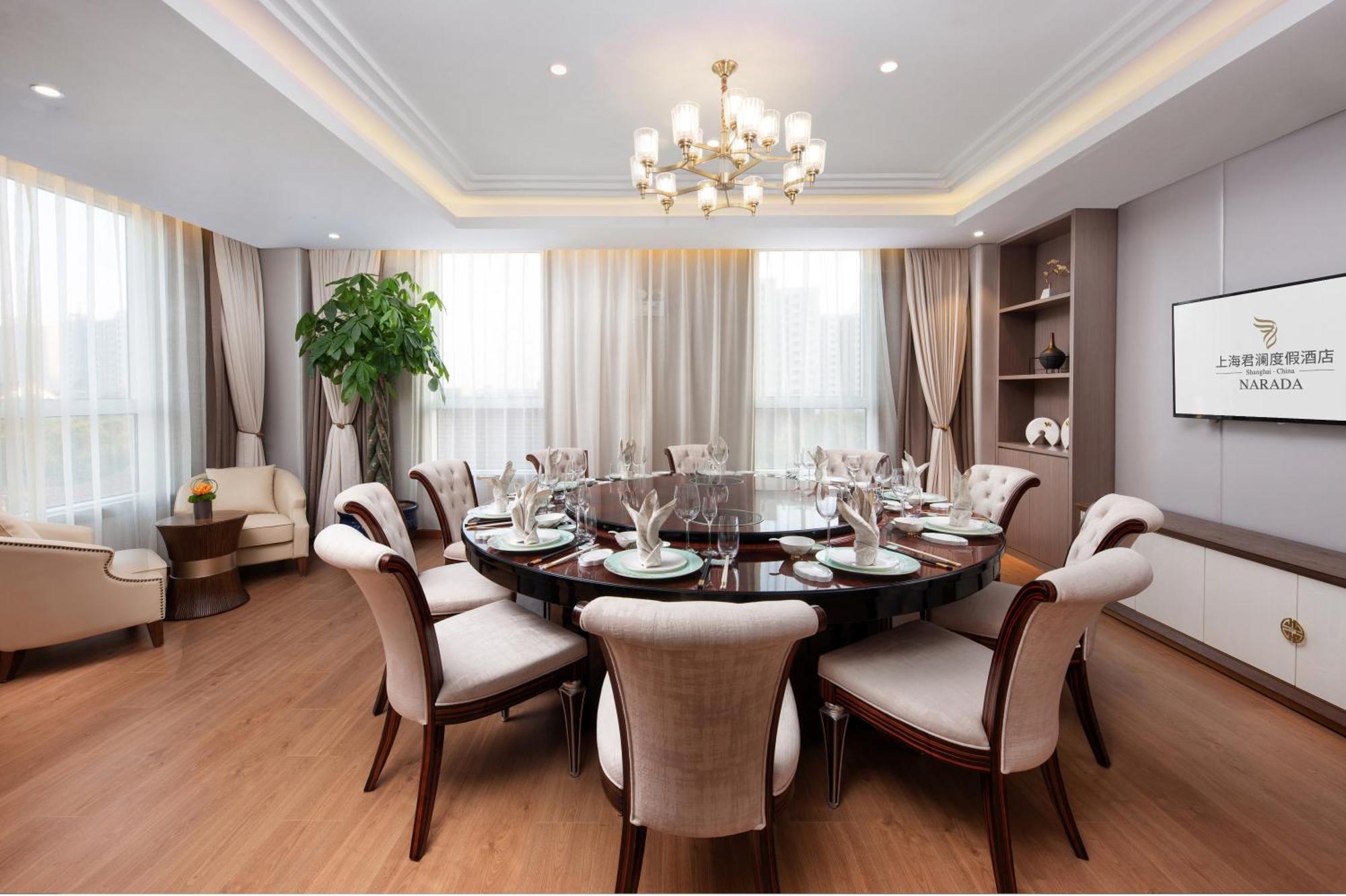 Hotel Narada Store 5*