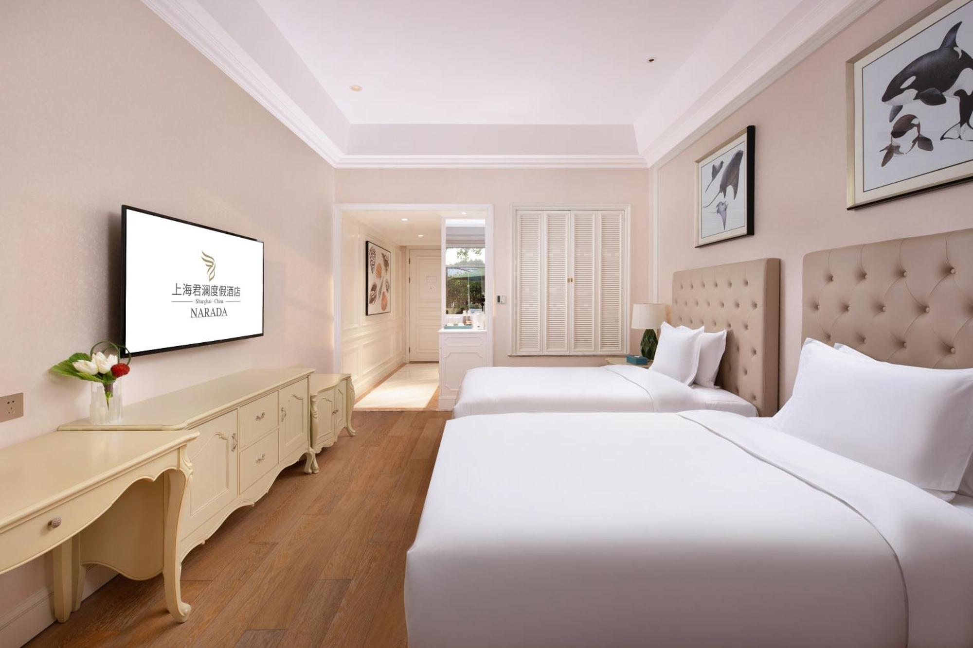 Hotel Narada Store 5*
