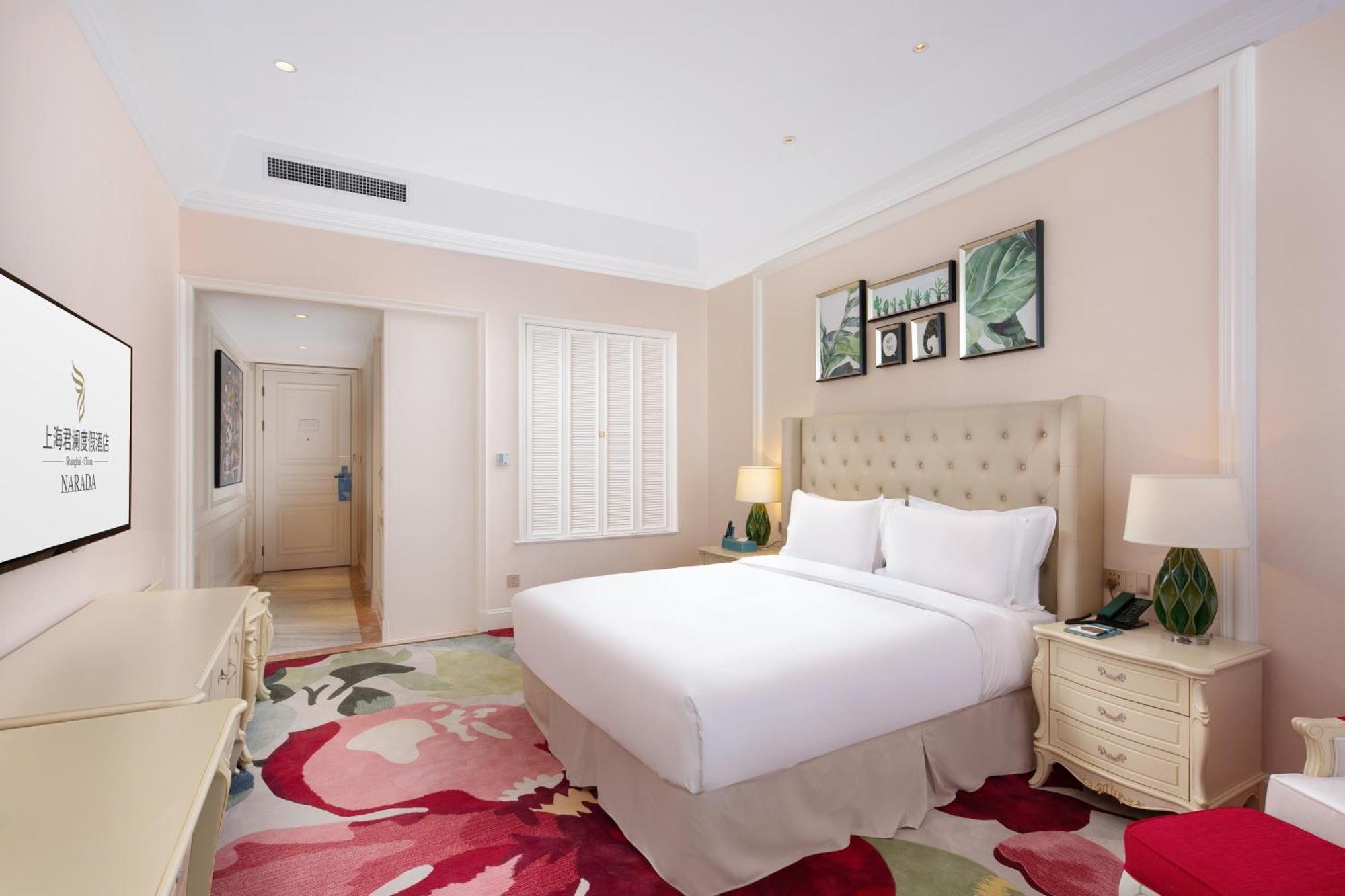 Narada Store Hotel Shanghai