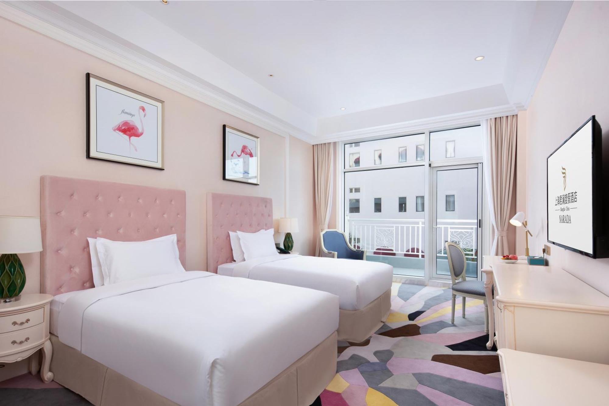 Narada Store Hotel 5*